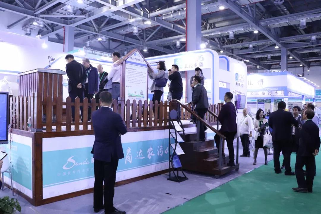 商達(dá)農(nóng)污4.0實(shí)景站點(diǎn)亮相農(nóng)交會(huì)，帶來(lái)全新體驗(yàn)引發(fā)業(yè)界關(guān)注！