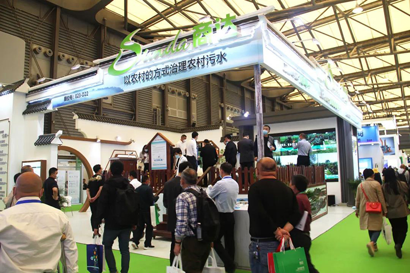 環(huán)博會進(jìn)行時 | 雙良商達(dá)展臺精彩依舊