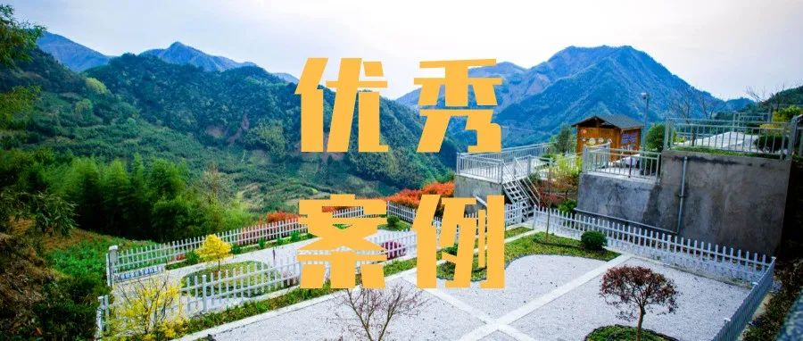 農(nóng)村污水治理5.0是什么？價(jià)值在哪里？這里有你要的答案