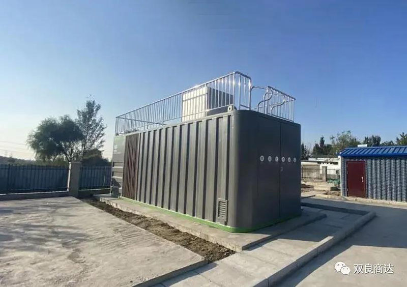 雙良商達(dá)4.0FBR發(fā)酵槽在山東公用濟(jì)寧農(nóng)污項(xiàng)目中首個(gè)通過調(diào)試投入運(yùn)營