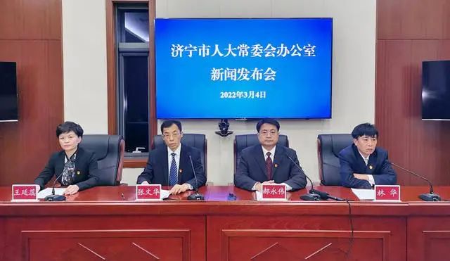 《濟(jì)寧市農(nóng)村人居環(huán)境治理?xiàng)l例》2022年5月1日起正式實(shí)施