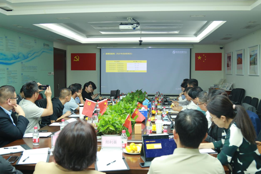 “如何以‘領跑者’標準驅(qū)動農(nóng)村污水治理一體化裝備升級”主題沙龍在E20環(huán)境平臺舉辦