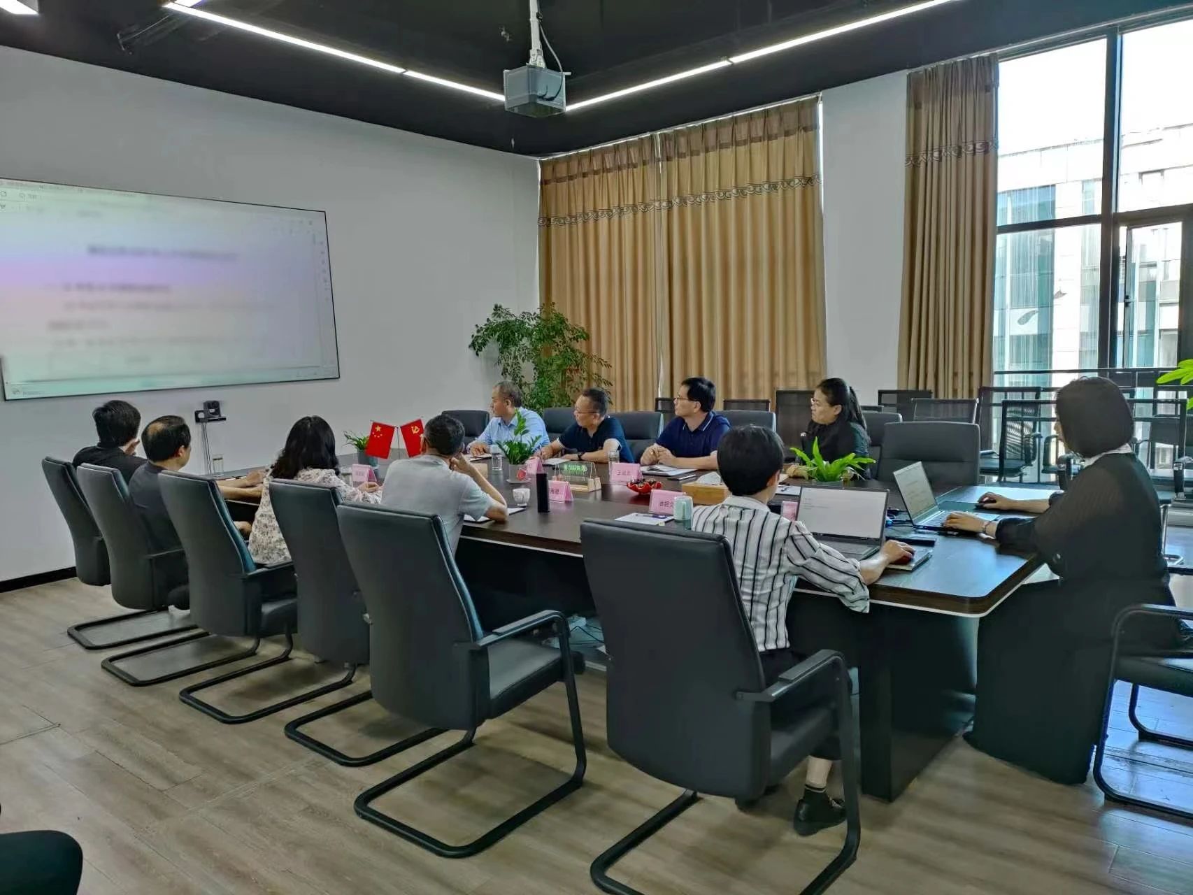 商達(dá)公用環(huán)保有限公司召開2023年1-5月份經(jīng)濟(jì)運(yùn)營分析會議