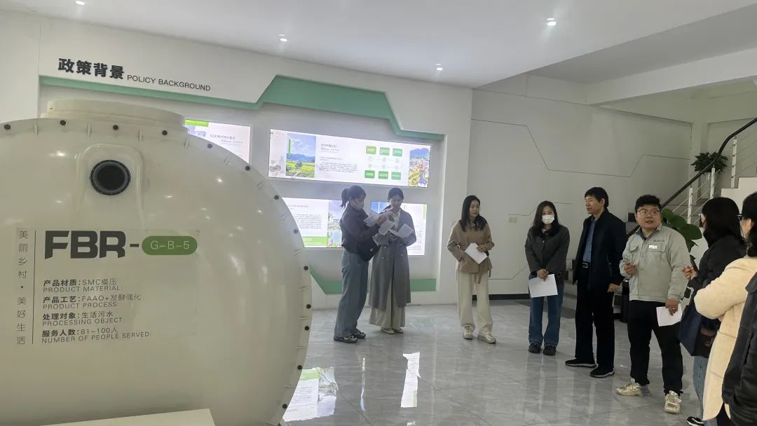 山東公用運(yùn)營管理中心一行到商達(dá)公用開展固定資產(chǎn)鑒定工作