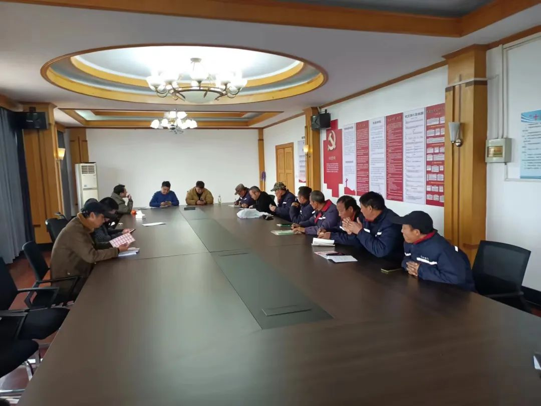 商達(dá)公用組織開展安全生產(chǎn)管理會(huì)議