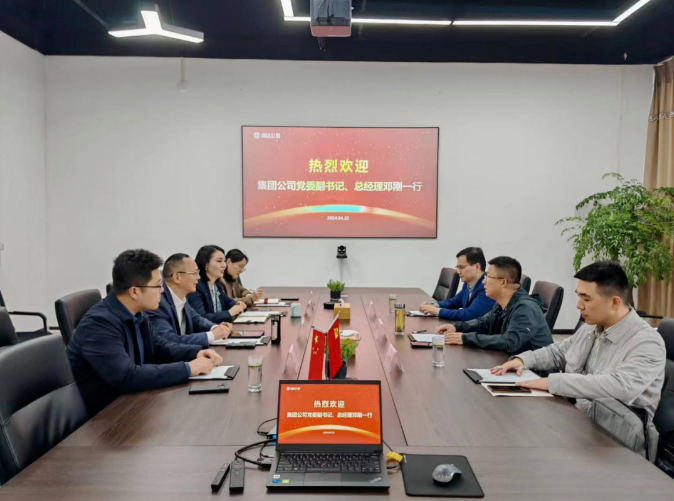 鄧剛到浙江商達公用環(huán)保有限公司調(diào)研考察