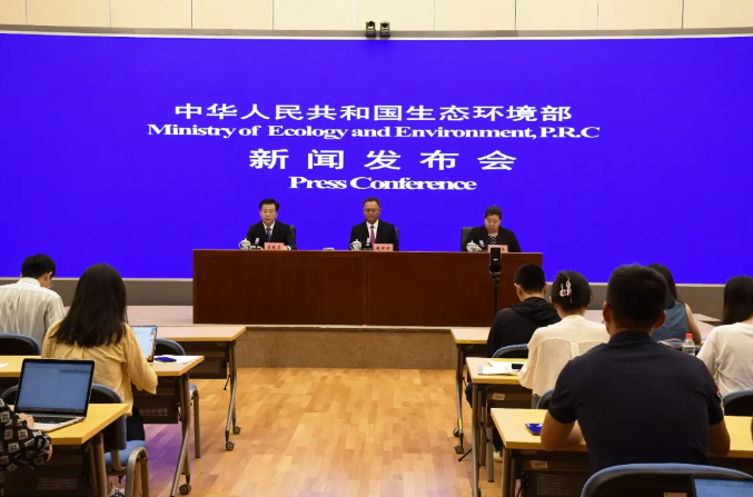 生態(tài)環(huán)境部召開7月例行新聞發(fā)布會，農(nóng)村生活污水治理（管控）率達到45%以上