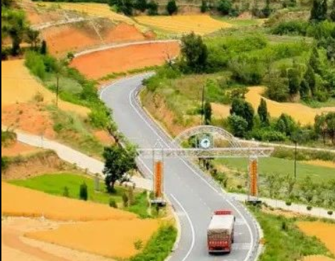 山東省生態(tài)環(huán)境廳關于向社會公開征求《美麗山東建設規(guī)劃綱要（2024—2035年）（征求意見稿）》意見的通知