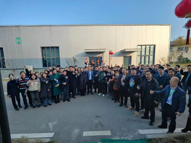 第五屆工業(yè)化循環(huán)水養(yǎng)殖技術(shù)培訓(xùn)班赴山東公用“微山湖超級(jí)漁倉(cāng)”項(xiàng)目參觀實(shí)訓(xùn)