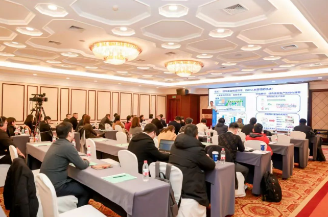 會議回顧 | 浙江省環(huán)境科學(xué)學(xué)會2024年科學(xué)技術(shù)年會“鄉(xiāng)村EOD—鄉(xiāng)村環(huán)境與產(chǎn)業(yè)高質(zhì)量發(fā)展”論壇圓滿召開