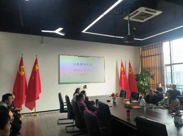 心之所向，陽光商達(dá) | 商達(dá)公用集團(tuán)開展2024年第12期陽光班培訓(xùn) —《孫子兵法-九變篇》