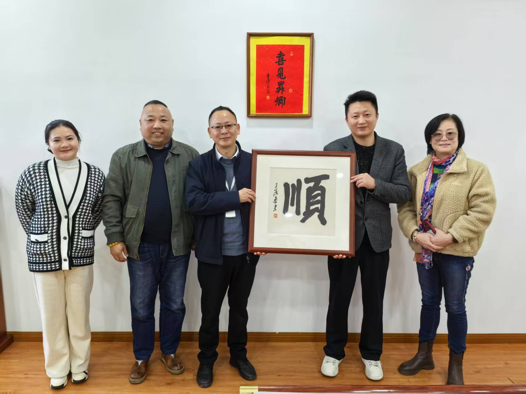 商達(dá)公用集團(tuán)與龍?zhí)锕?yīng)鏈、浙江濟(jì)寧商會共商合作