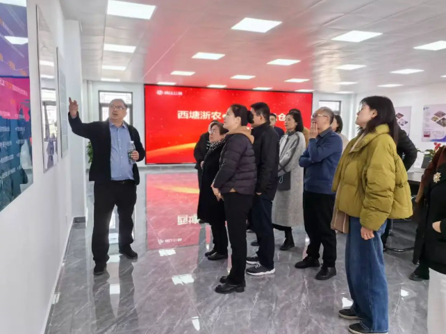 民進(jìn)四地聯(lián)合調(diào)研組考察浙江省嘉興市嘉善縣西塘共富漁倉項(xiàng)目