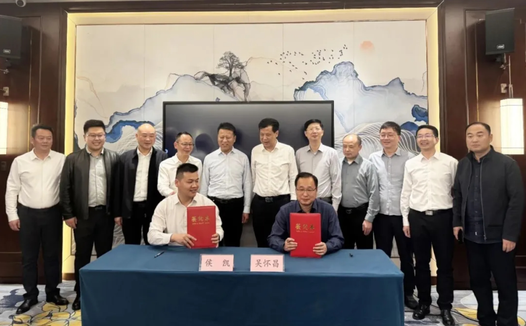 池州市貴池區(qū)區(qū)委副書記、區(qū)長錢松率團赴微山考察并與集團簽訂“貴池區(qū)智慧漁港項目”合作協(xié)議