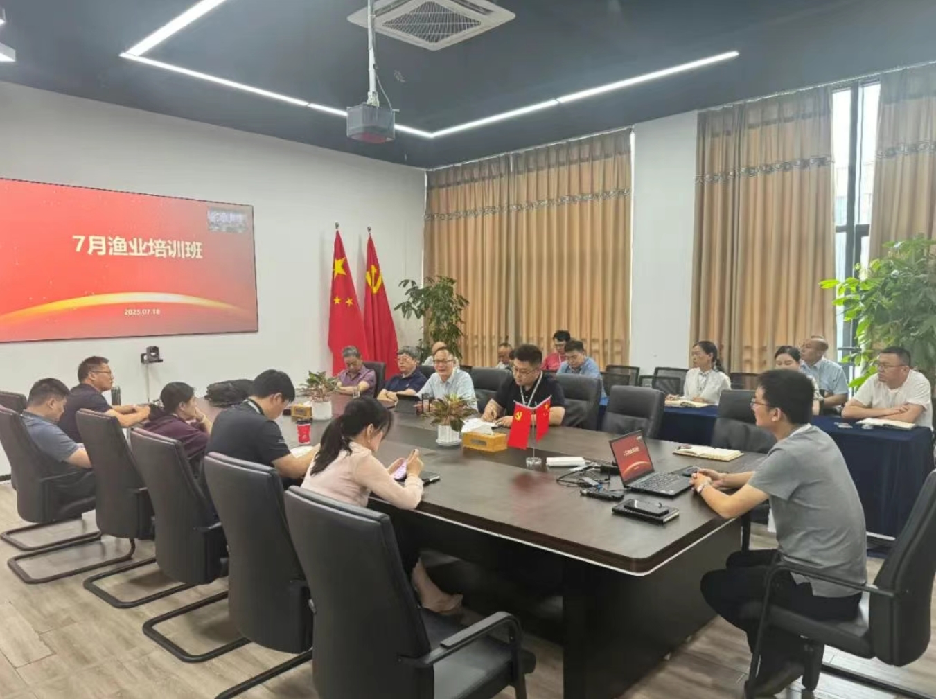 尊重專業(yè)，敬畏生命 | 商達公用集團組織開展7月漁業(yè)培訓班